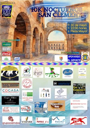 Cartel circuito carreras diputacion 2025 600